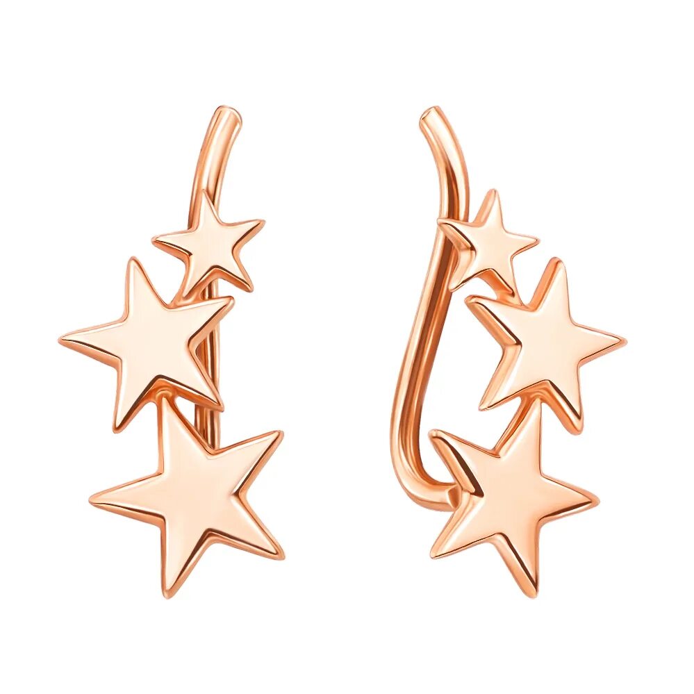 Серьги гвоздики золотые луна и звезды. Золотые серьги "звезды". Серьги звездочки eca120. Пусеты звездочки золотые. Серьги пусеты морская звезда.