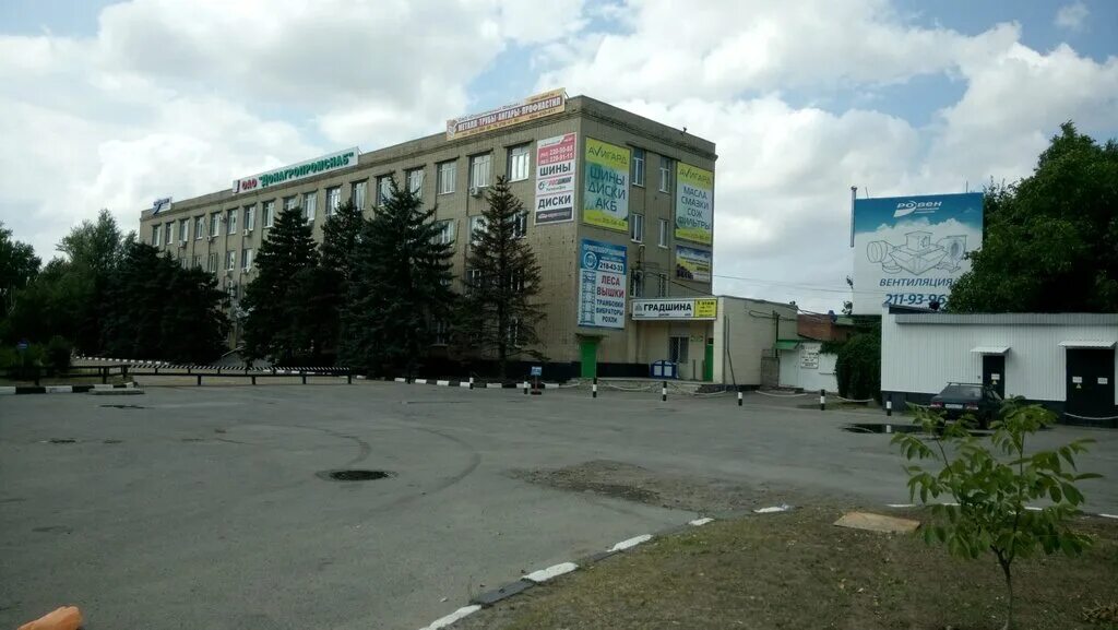 Ровен ростов-на-дону улица доватора. Доватора 150 г ростов-на-дону автовыбор. Доватора 259 ростов на дону на карте. Доватора 156/2 ростов-на-дону. Ростов-на-дону, улица доватора, 148.