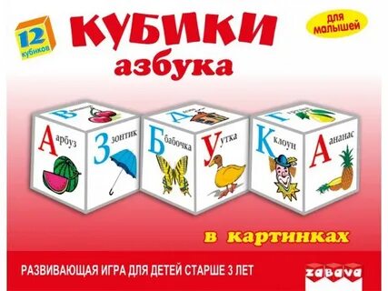12 в кубе
