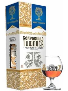 Сокровище тифлиса