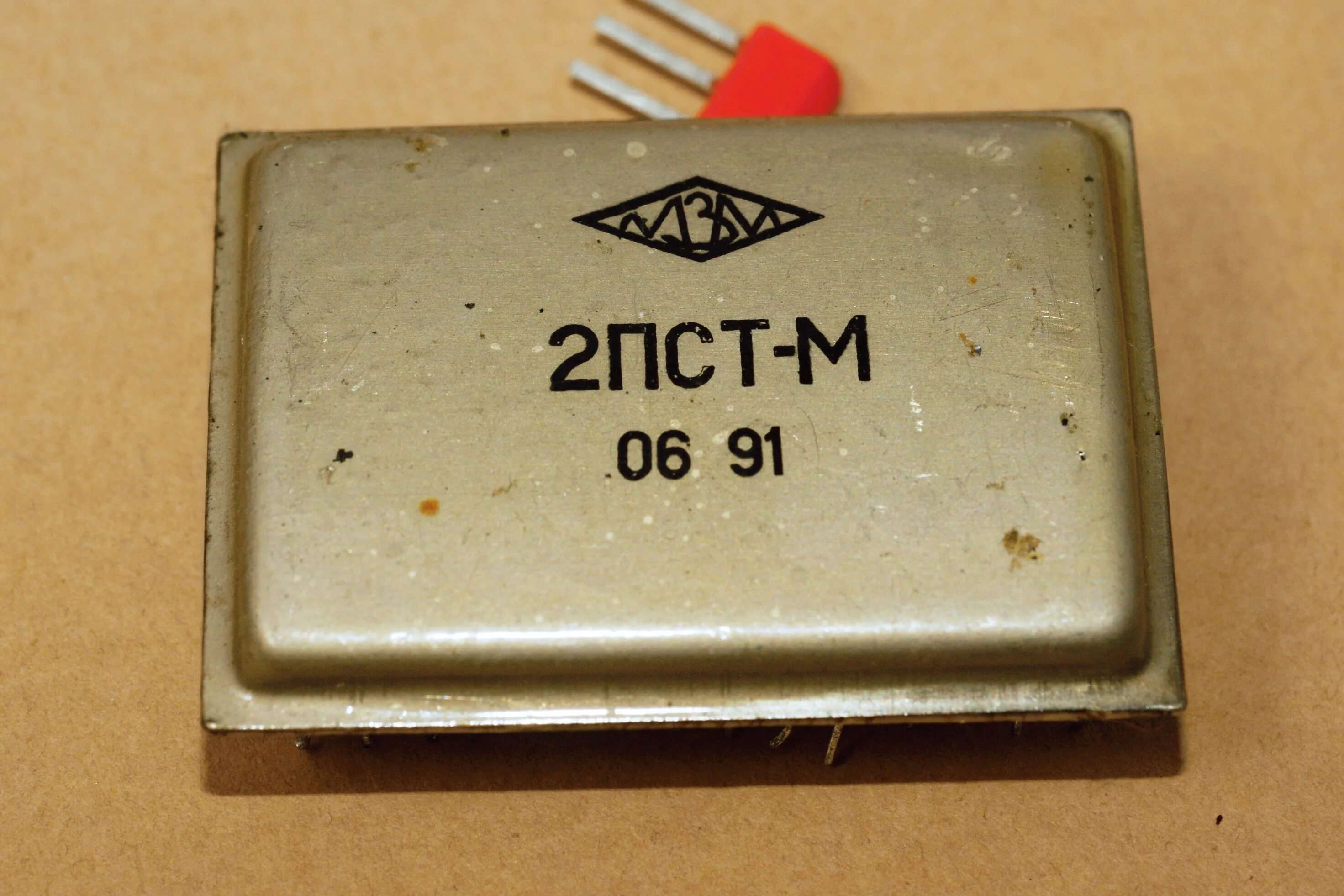 Прибор п326-2. 42ртм-а2-чм радиостанция. Р 326м содержание драгметаллов. Генератор ,326. Трансивер урал 84м.