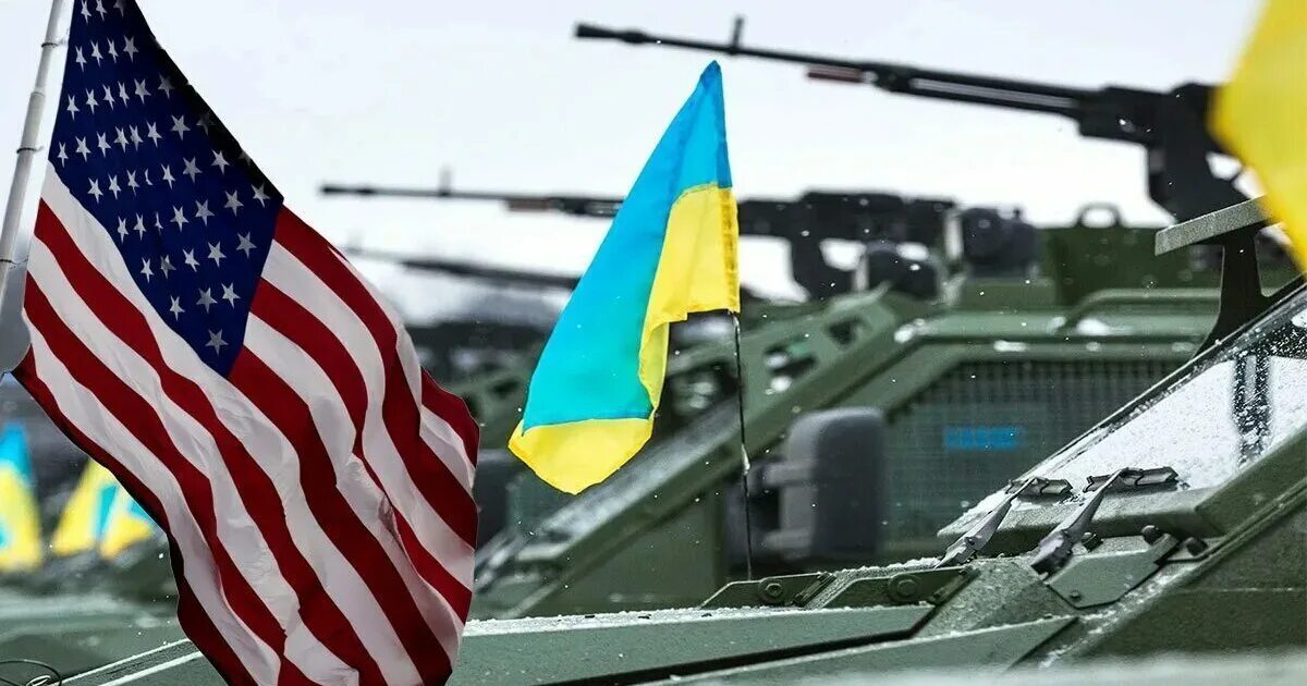 Сша планируют войну. Арми сша. Сша планируют войну. Сша планируют войну. Сша планируют войну.