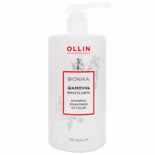 Ollin BIONIKA шампунь для окрашенных волос "яркость цвета" 750мл. Ollin professional / Ollin BIONIKA шампунь реконструктор, 750 мл, Оллин. Ollin professional шампунь BIONIKA яркость цвета для окрашенных волос, 750 мл. Ollin BIONIKA шампунь яркость цвета. Шампунь бионика