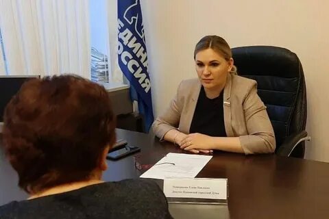 Социальная поддержка пенза