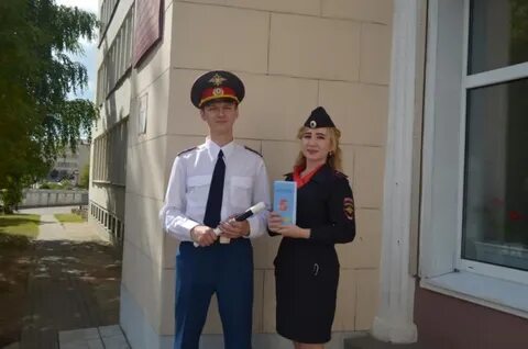 Фрунзенское омвд