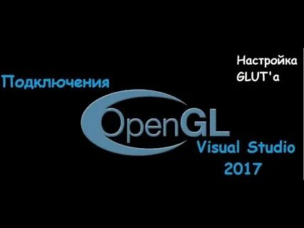 Opengl c