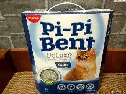 Pi pi bent deluxe