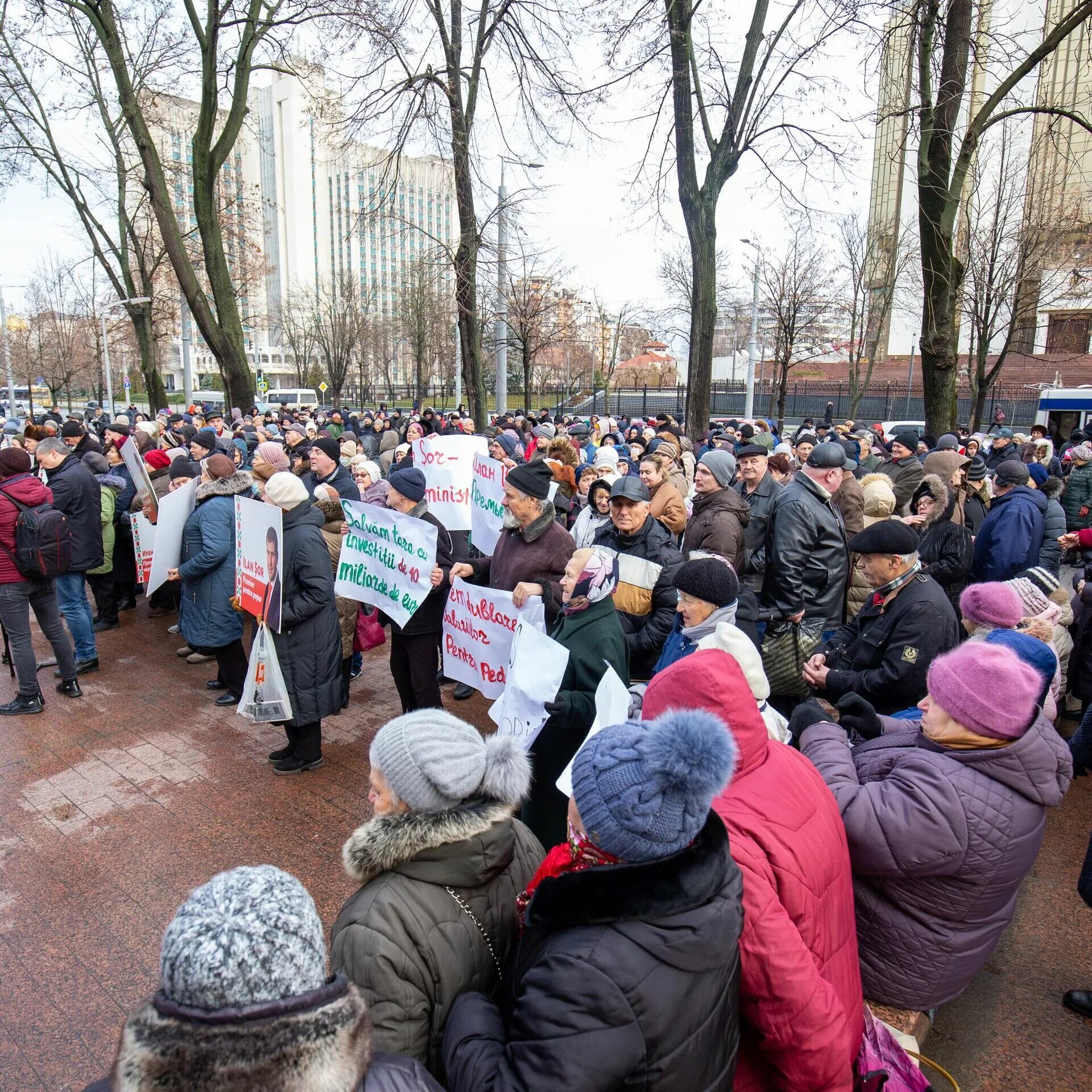 Новости молдовы сегодня за 24. Митинг партии Шор. Протесты в Молдове. Митинг Молдавской партии "Шор". Последние Известия Молдовы.