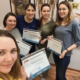 Международный центр профессионального