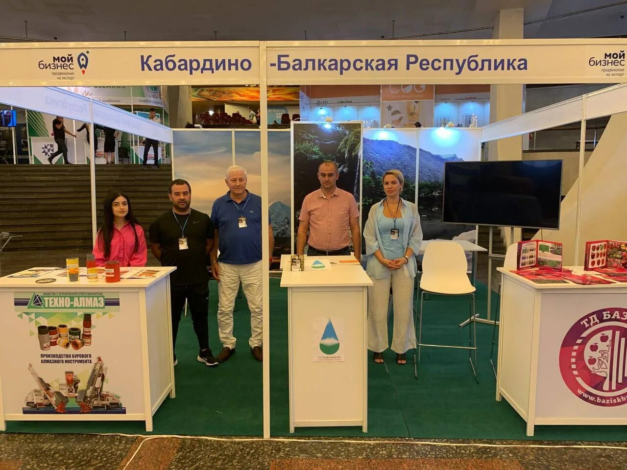 Ооо агро-инвест кабардино-балкария. Кабардино балкария промышленность. Молочный завод нальчик кирова. Кабардино балкария промышленность. Легкая промышленность кбр.