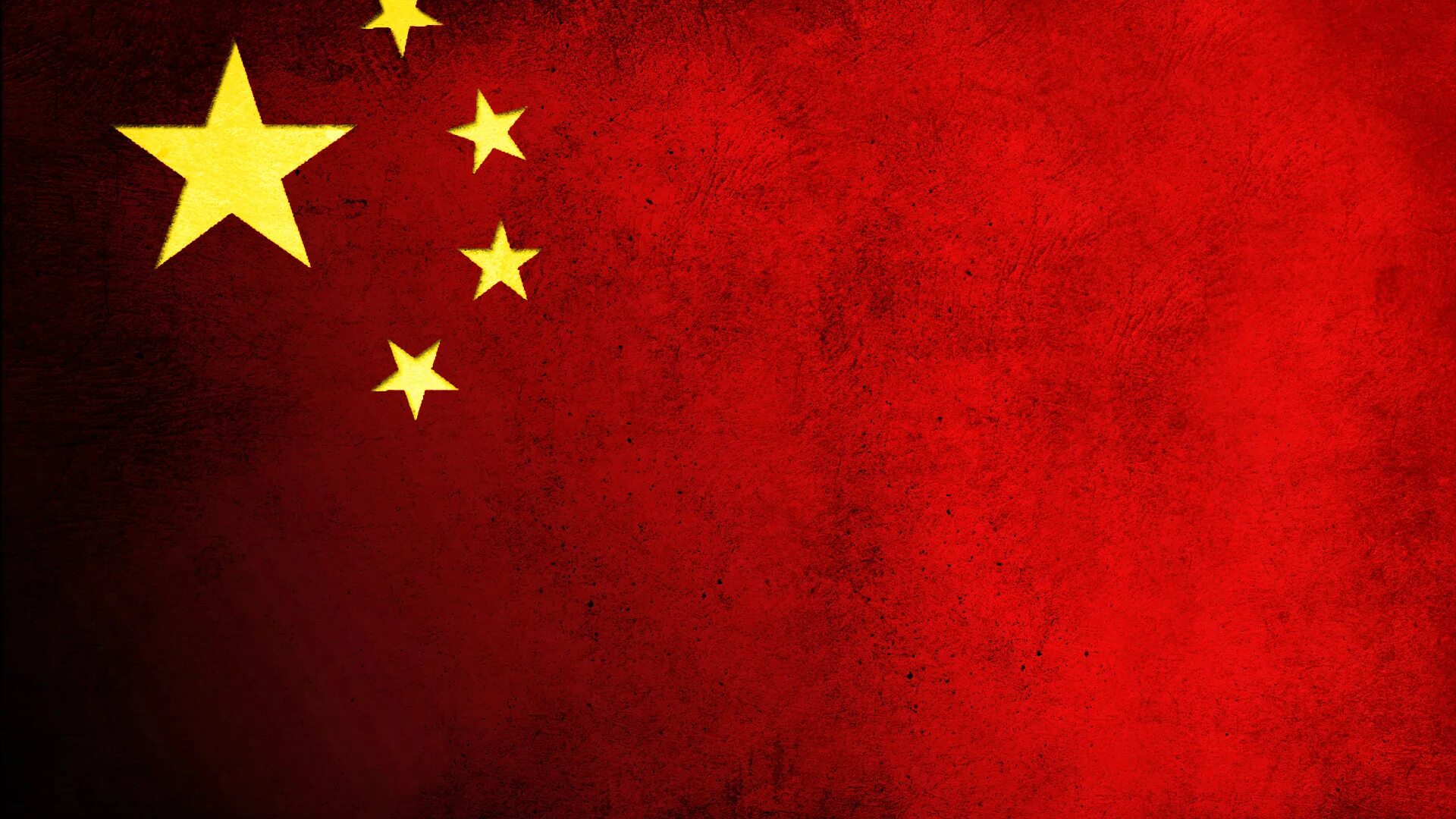 Chinese flag