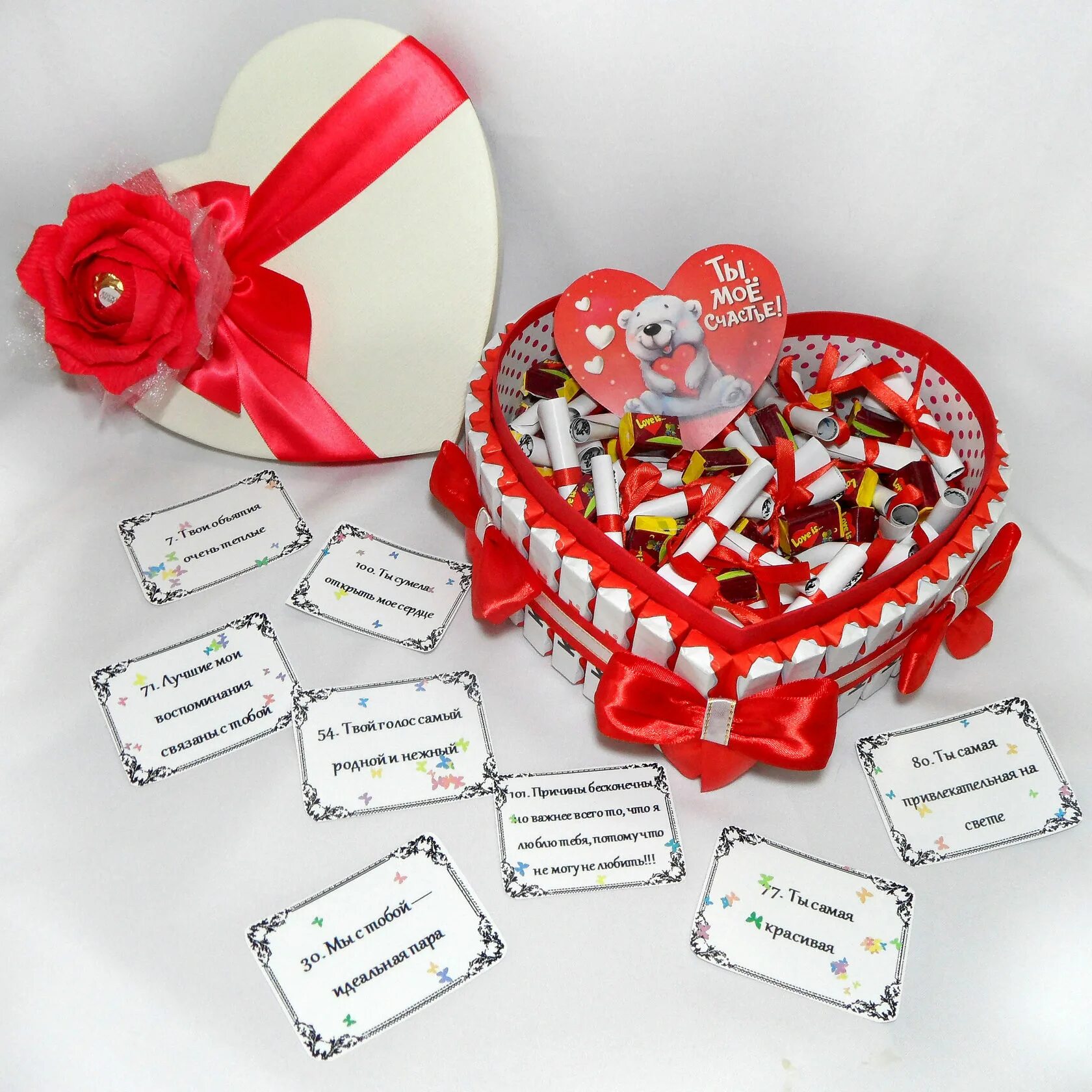 Причины любить мужчину. Коробка сердечко со сладостями. Коробочки с причинами любви. Коробка конфет сердце. Причин любви с конфетами.