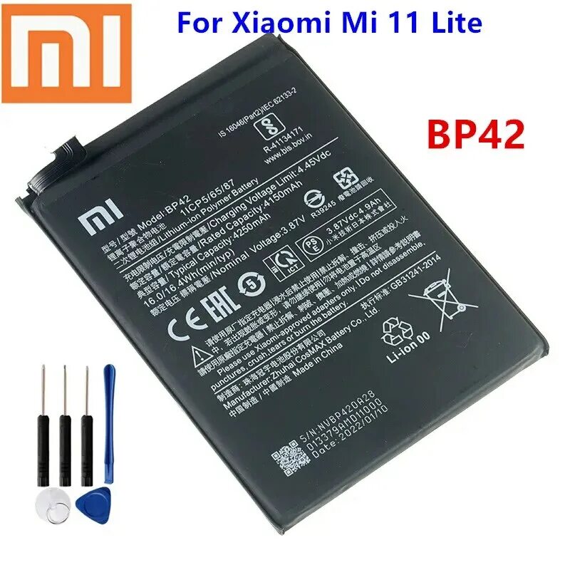 Mi 11 lite батарея. Xiaomi bp42. Самсунг 02s аккумулятор. Mi 11 lite bateryy. Mi 11 lite батарея.