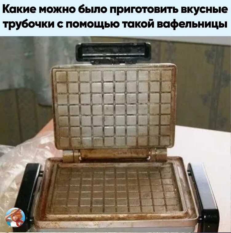 Ремонт вафельницы. Электровафельница ссср эста. вафельницы старые советские. вафельница советских времен. старая электрическая вафельница.