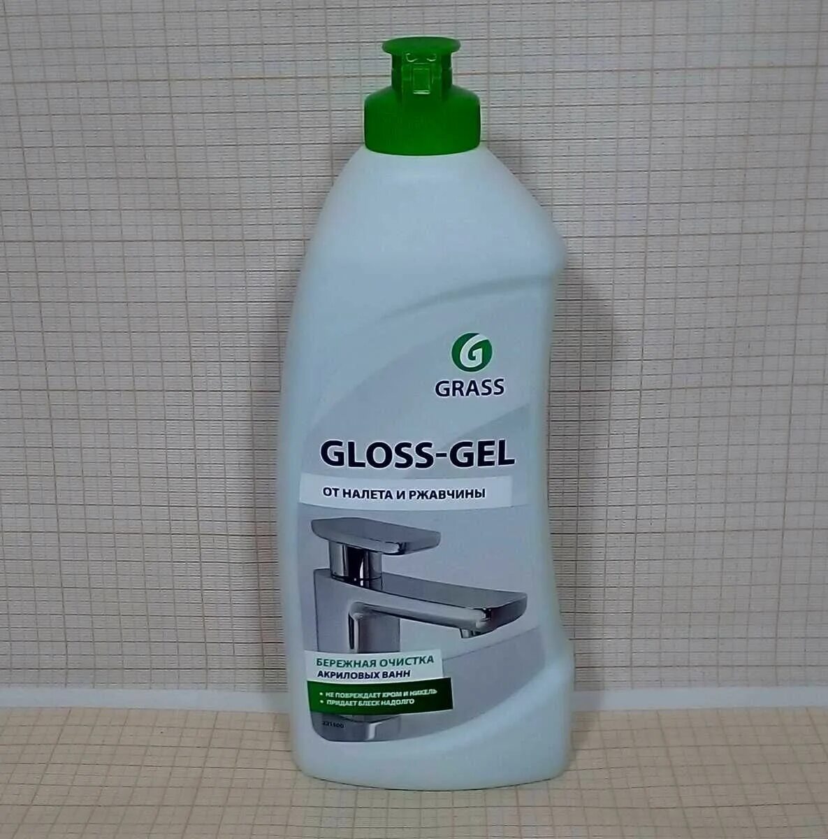 Grass gel отзывы. Чистящее средство для ванной комнаты "Gloss Gel" (флакон 500 мл). Grass средство от налета и ржавчины 500 мл Gloss Gel {12}. Grass Gloss Gel бытовая химия. Grass Gloss чистящее гель для удаления налёта 500мл,.