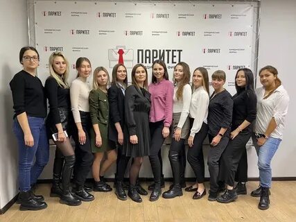 Паритет киров