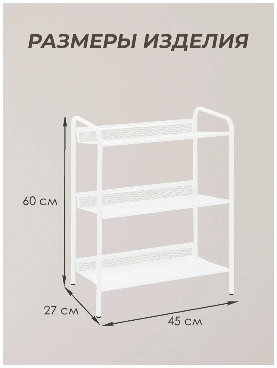 Женева 35. Женева 35