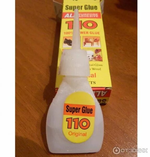 Супер киле. Клей супер. super glue клей. клей 110. китайский суперклей.