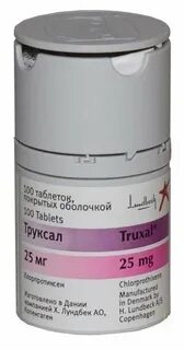 Труксал 25