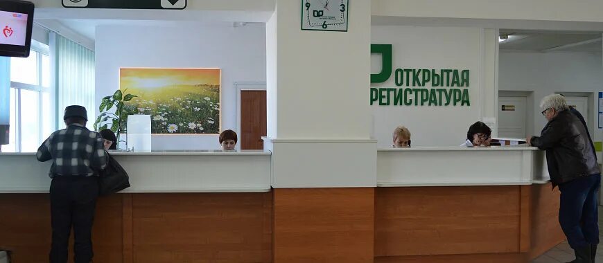 Медведевская црб после реконструкции. Славгородская црб. Славгород больница. Село славгородское алтайский край црб. Картинки детской больницы славгорода.
