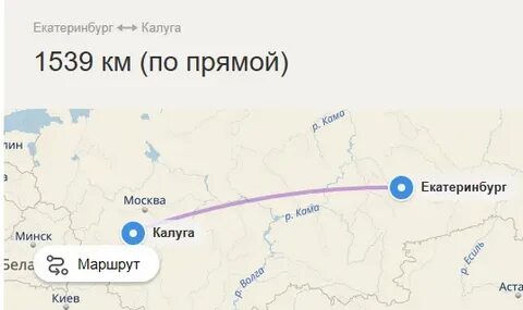 Сколько от калуги до нижнего новгорода
