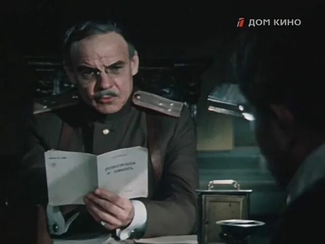 Рассказ о простой вещи 1975. Рассказ о простой вещи 1975. Рассказ о простой вещи 1975. Простые вещи 2007. Рассказ о простой вещи 1975.