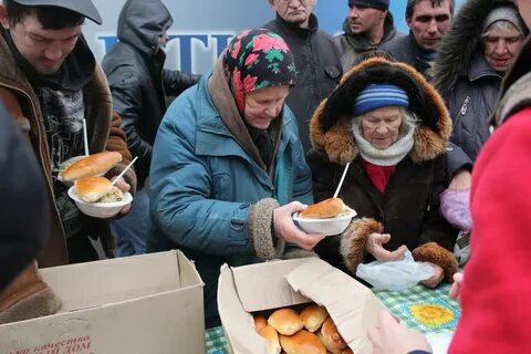 Поддержка бездомных людей