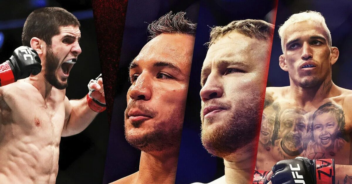 Ufc лучше