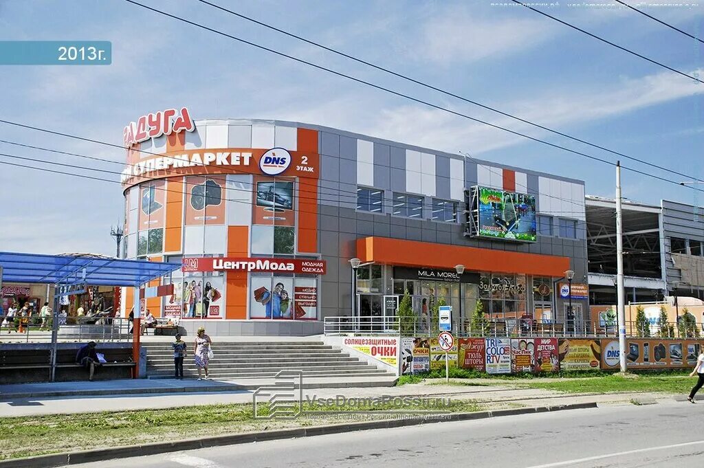 гоголевский пер 4а. ростовская область таганрог гоголевский переулок 4а радуга. гоголевский пер 4а. гоголевский переулок 4а таганрог. тц радуга таганрог.