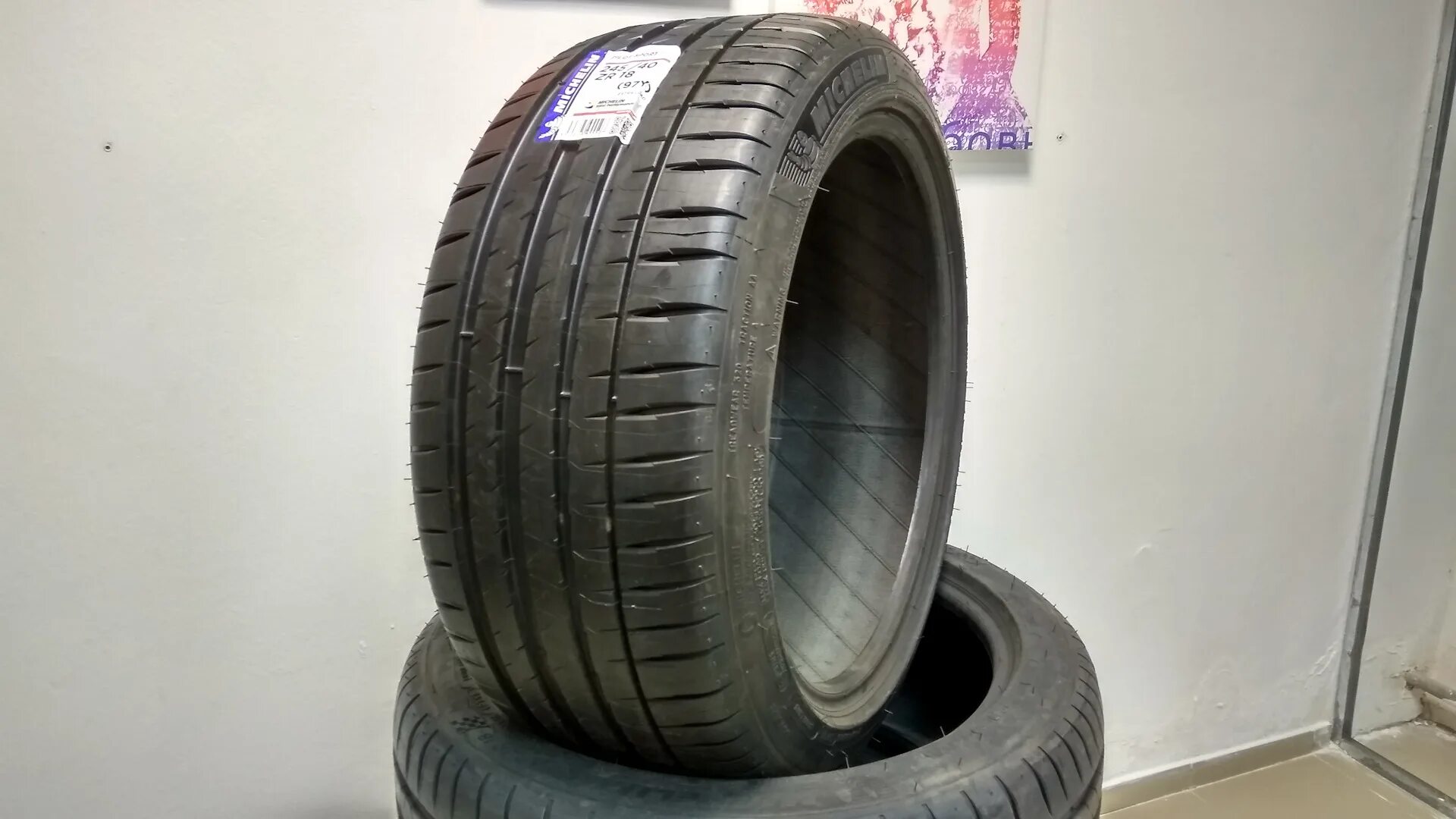 Michelin Pilot Sport ps4. Michelin 245/40 ZR 18. Мишлен пилот спорт 4 245/40. Michelin 275/35 zr21. Купить резину мишлен 18