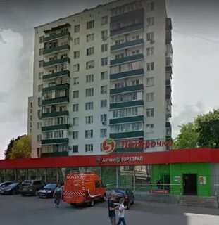 Ул паперника 7 1