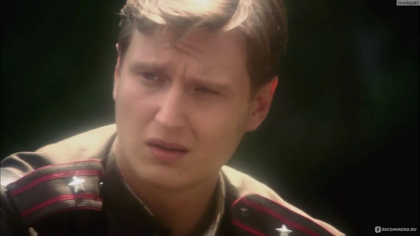 Кто играл сережу в лед 3. Кто играл сережу в лед 3. Золотой лед 3. Кто играл сережу в лед 3. Кто играл сережу в лед 3.