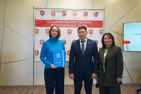 Нотариусы республики татарстан
