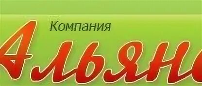 Вакансии на авито иваново