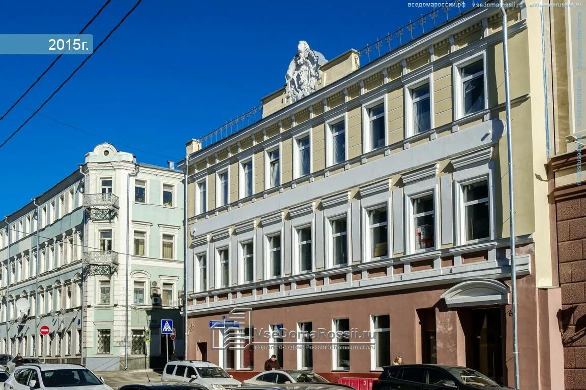 Рождественка 1. Рождественка 1