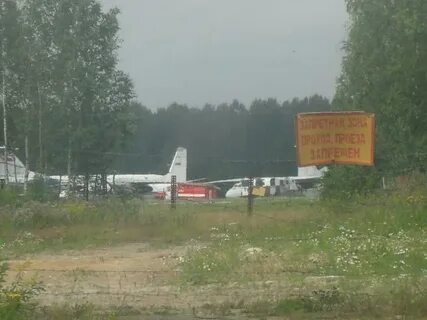 Левашова аэропорт