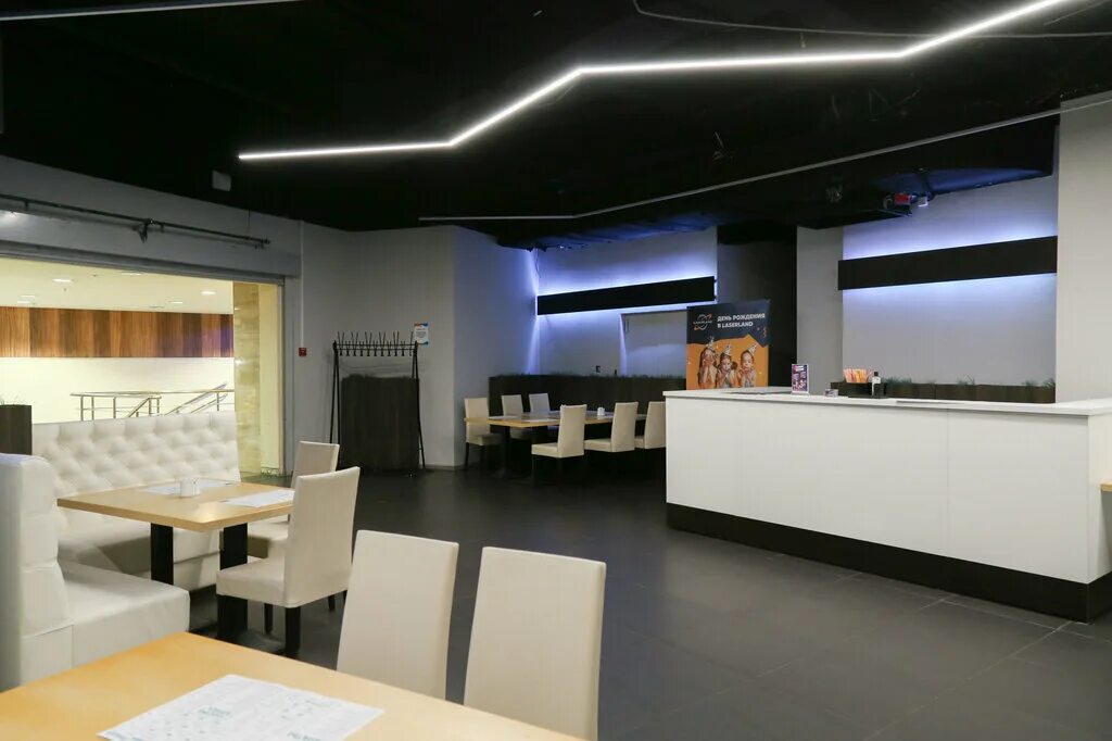 лазертаг азовский