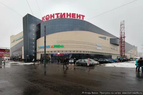 Бухарестская часы работы
