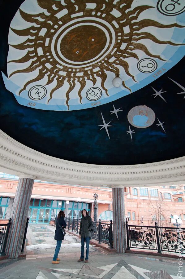 секрет мудрого странника дк щукино