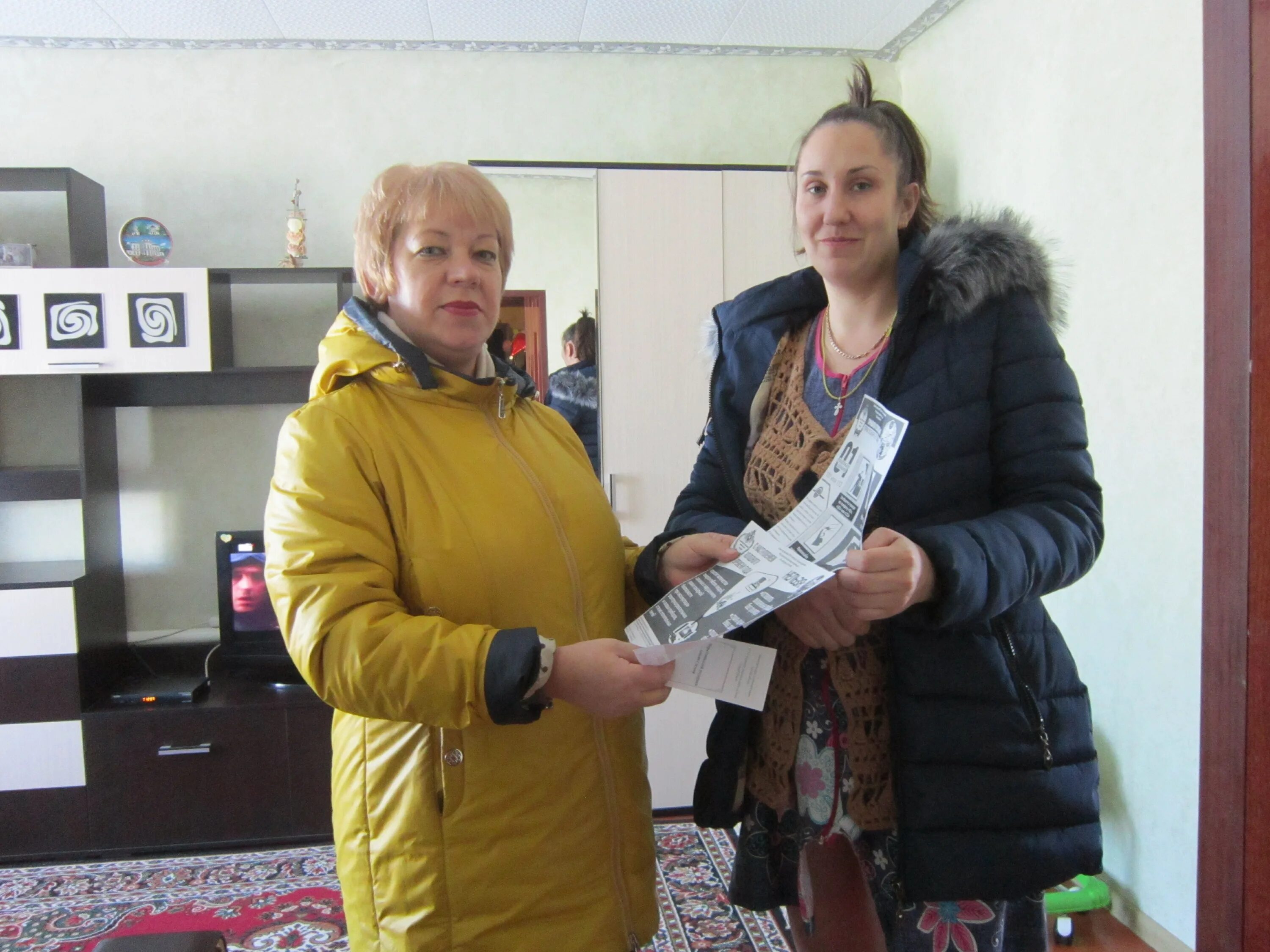 Центр занятости богородицк. Азимут богородицк. Улица советская 12 в ужуре. Жители города богородицка. Богородицк парк культуры и отдыха.