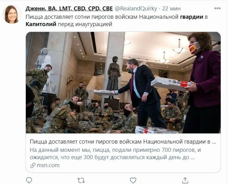 Телеграм colonelcassad телеграмм. Colonelcassad телеграмм. телеграм colonelcassad. colonelcassad telegram. colonelcassad telegram кто это.