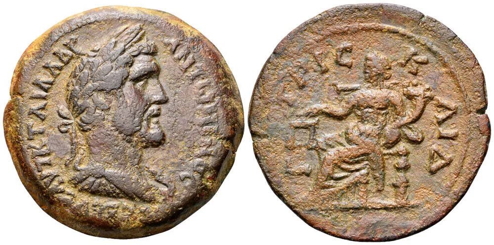 Фоллис монета Римская Империя. Римская Империя монета 1 фоллис. Фоллис Римская Империя (27bc-395) бронза 311 галерий Максимиан.