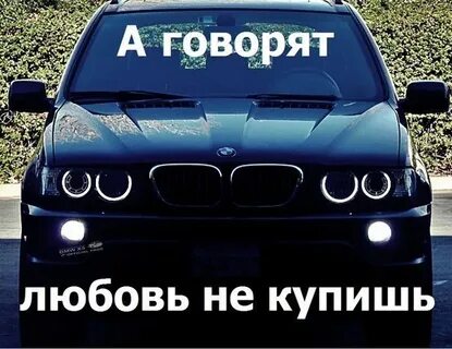 Не говори что любишь 2 фад