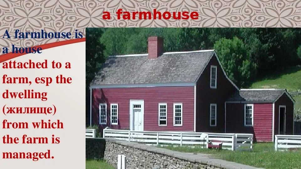 Английские дома презентация. British Houses презентация. Types of British Houses. Types of Houses text. Houses in Britain ppt for Kids.