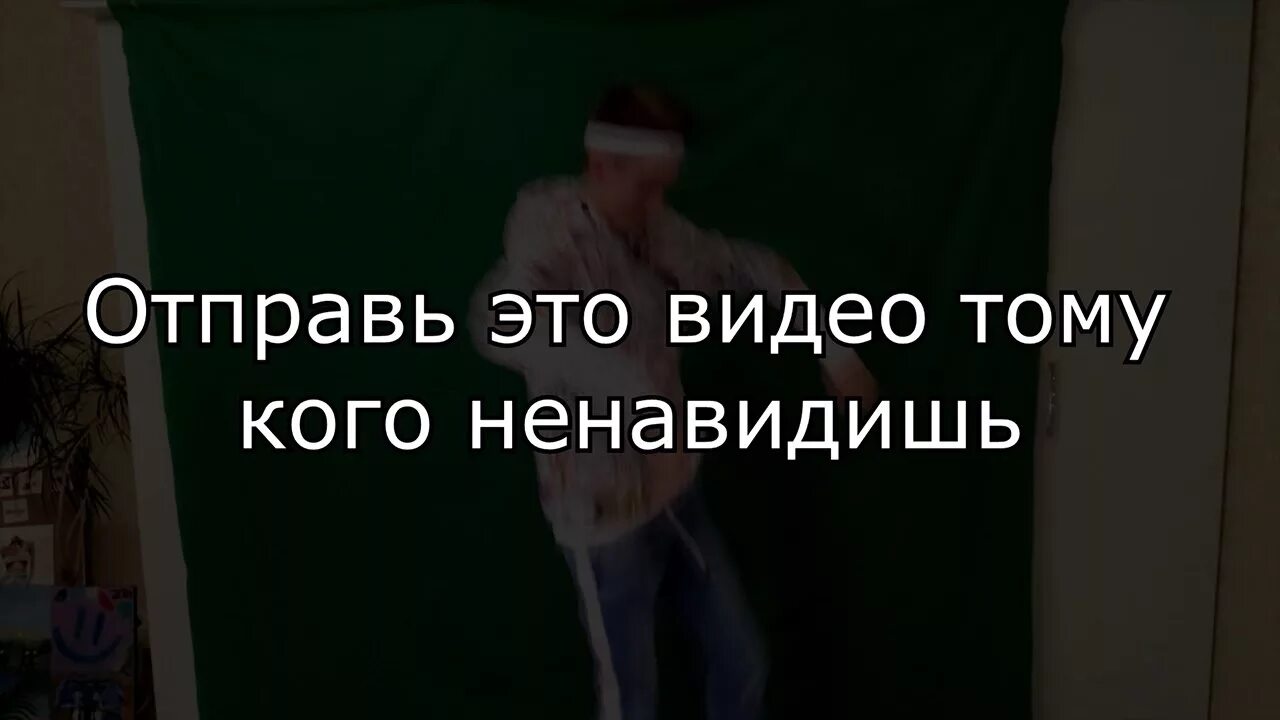 Отправь это видео тому. Отправь это видео тому. Отправь тому по кому скучаешь. Спасибо за 600 подписчиков. Отправь это видео.