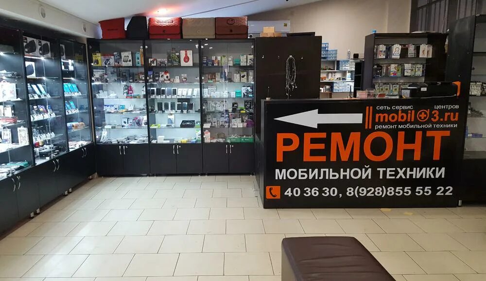 салон сотовой связи apple. сотовый магазин владикавказ. салон сотовой связи витрины апл. магазин телефонных аксессуаров. айфон в салоне связи.