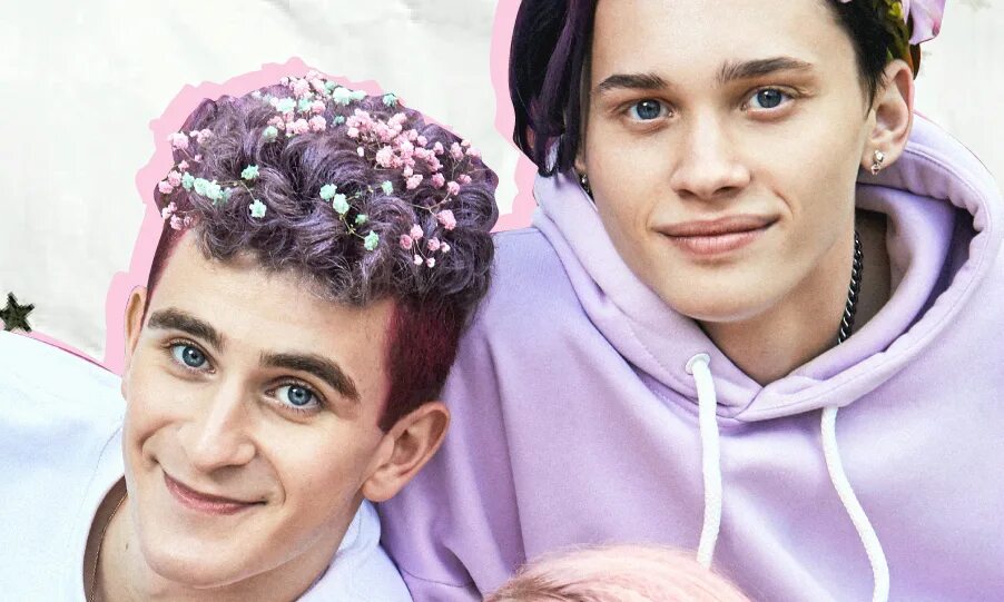 дани милохина и тролли. дани милохина и тролли. артур мумий тролль мультик. даня милохин нарисовать. раскраска дани милохина.