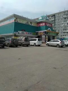 Работа хабаровск южный