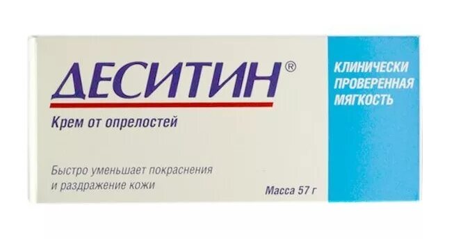 Десятин 4