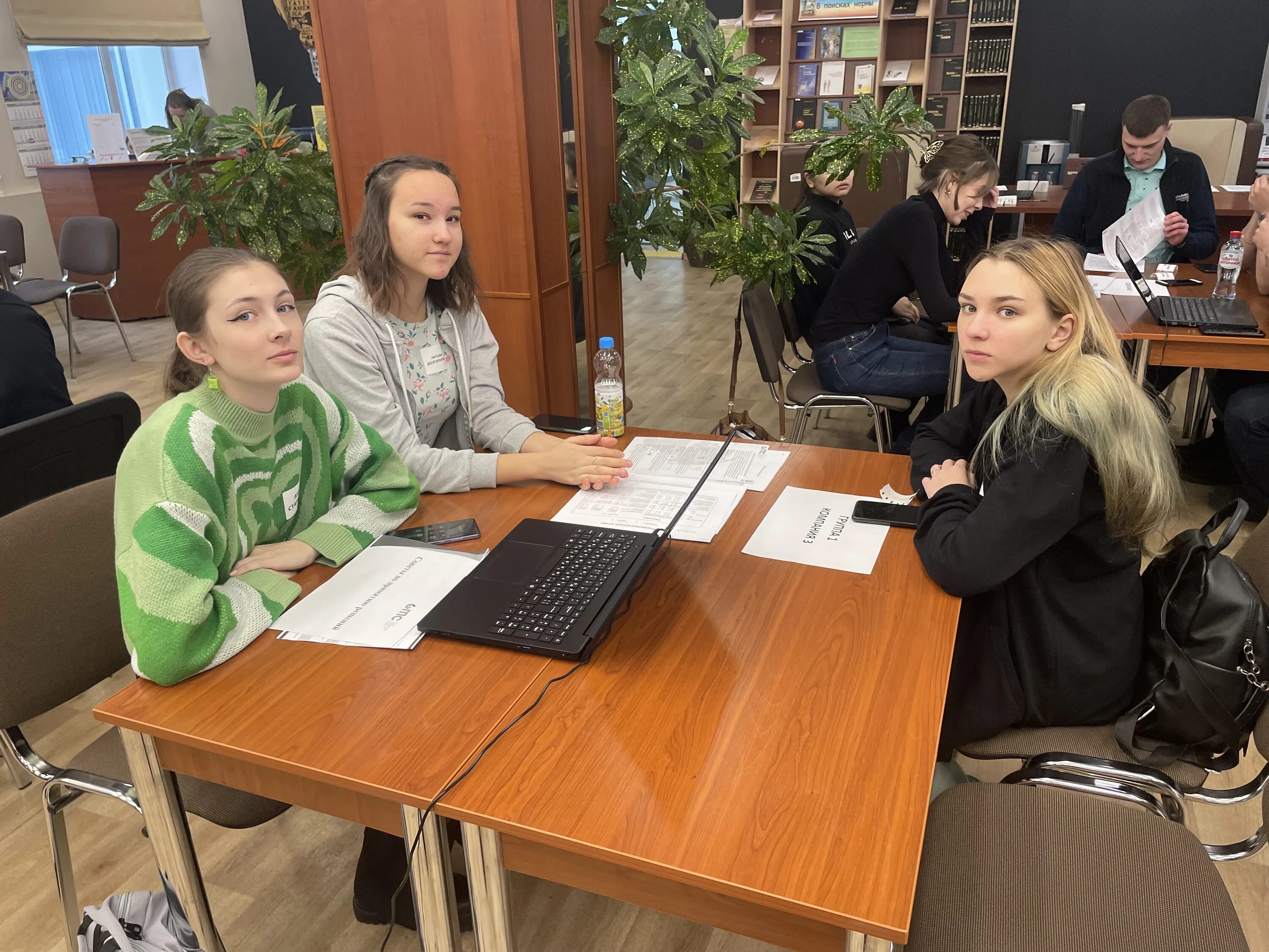 Конкурсная ситуация нгуэу. Аспирантура. Конкурс в вуз. Новосибирская юридическая школа. Конкурсная ситуация нгуэу.